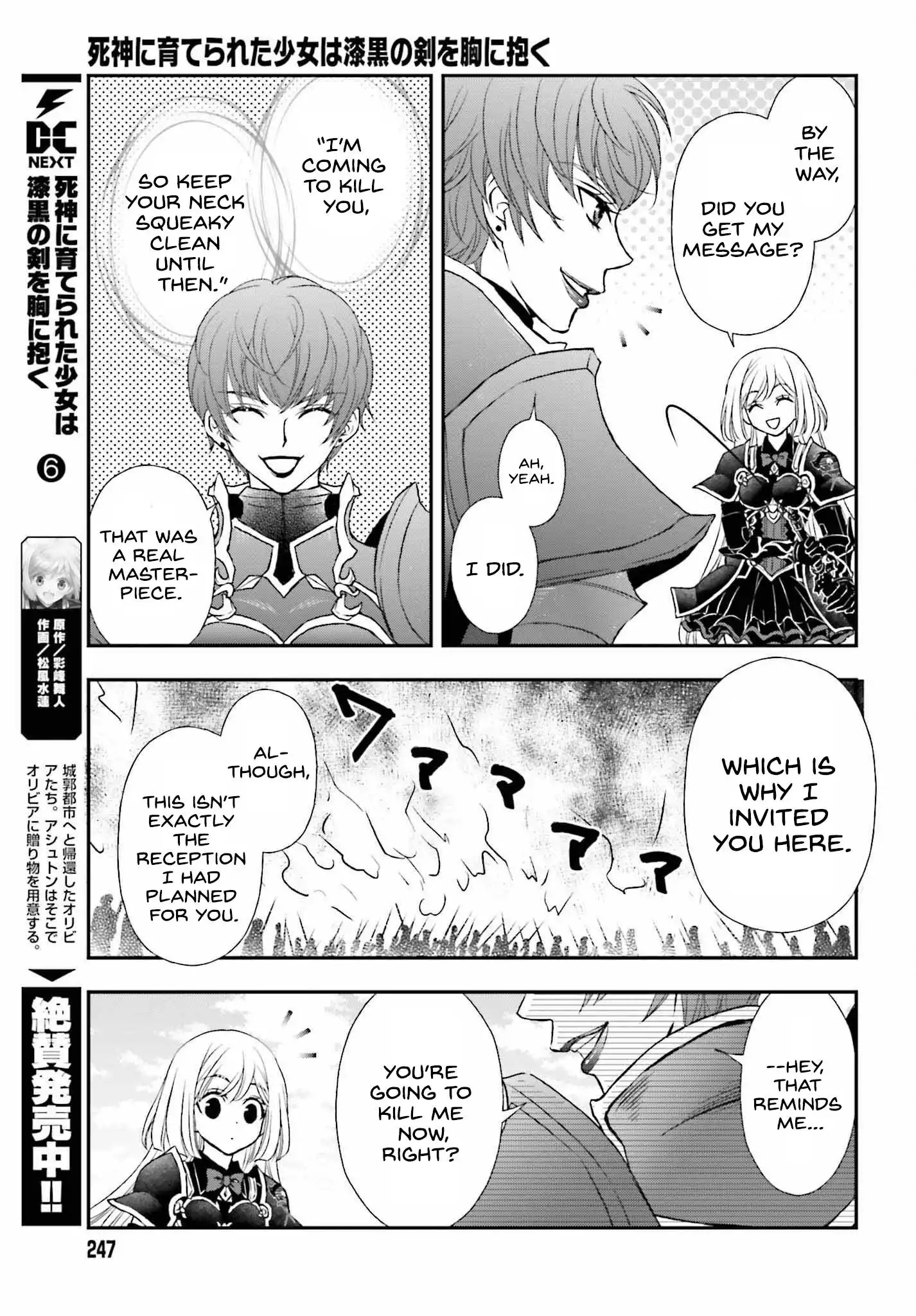 Shinigami ni Sodaterareta Shoujo wa Shikkoku no Tsurugi wo Mune ni Idaku Chapter 37 11